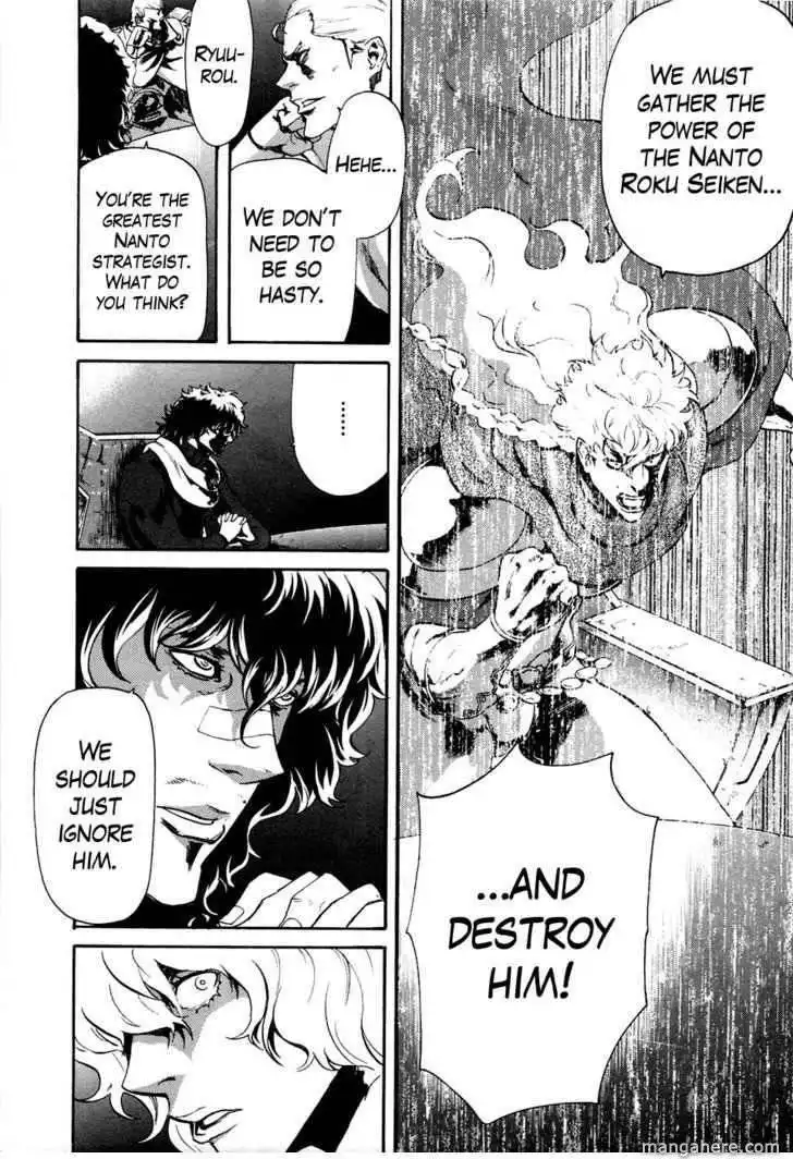 Soukoku no Garou - Hokuto no Ken Rei Gaiden Chapter 36 5